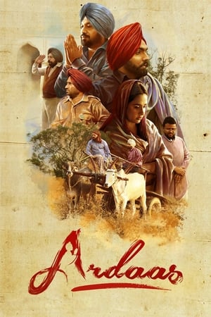 Ardaas (2016) Punjabi Movie 480p HDRip - [400MB]