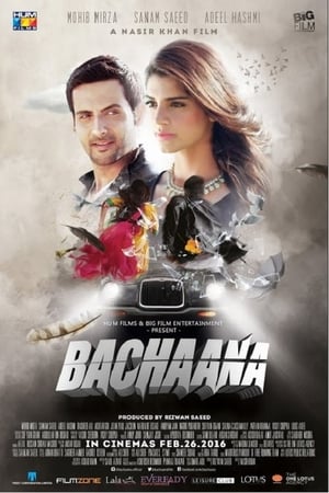 Bachaana (2016) Movie Pakistani WEBHD 720p [800MB] Download