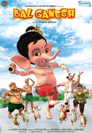 Bal Ganesh (2007) Hindi Movie 720p HDRip x264 [650MB]