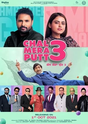 Chal Mera Putt 3 2021 Punjabi Movie 720p Pre-DVDRip x264 [940MB]