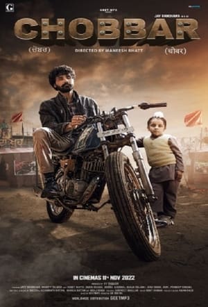 Chobbar 2022 Punjabi Movie DVDScr 720p – 480p