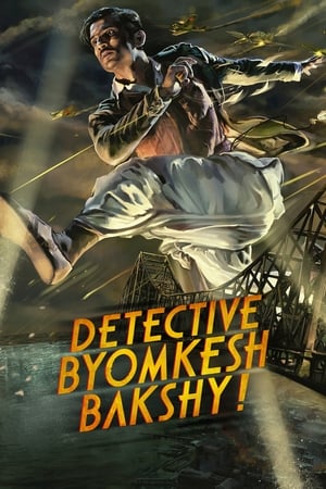 Detective Byomkesh Bakshy 2015 Hindi Movie 480p HDRip - [400MB]