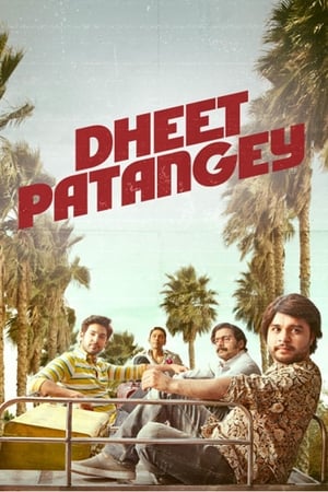 Dheet Patangey 2020 Hindi Movie 720p HDRip x264 [880MB]
