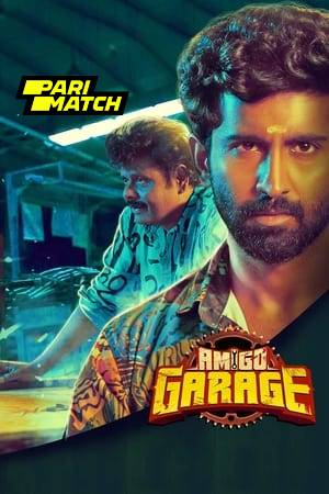 Amigo Garage 2024 1080p CAMRip