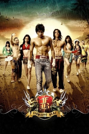FB: Fighting Beat (2007) Hindi Dual Audio 480p BluRay 260MB
