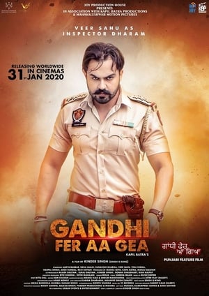Gandhi Fer Aa Gea (2020) Punjabi Movie 720p HDRip x264 [1GB]