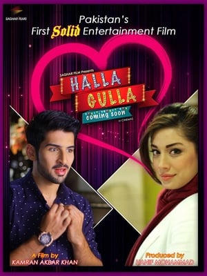 Halla Gulla (2015) Urdu Movie 480p HDTVRip - [350MB]