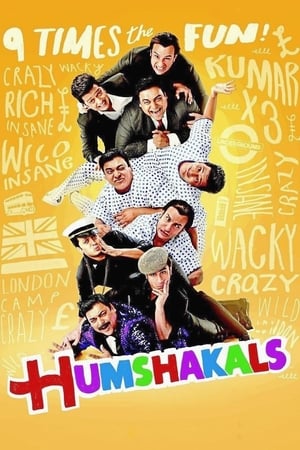 Humshakals (2014) Hindi Movie 480p HDRip - [450MB]