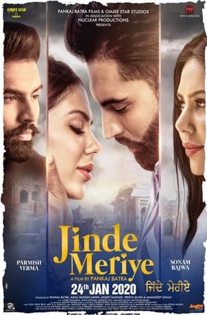 Jinde Meriye 2020 Punjabi Movie 720p HDRip x264 [1.1GB]