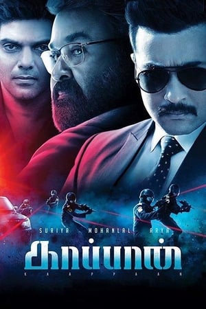 Kaappaan 2019 (Hindi – Tamil) Dual Audio 480p UnCut HDRip 450MB