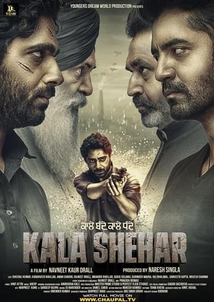 Kala Shehar (2021) Punjabi Movie 720p HDRip x264 [1.2GB]