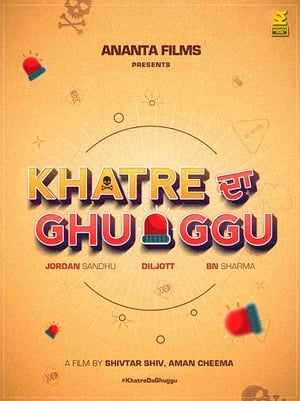Khatre Da Ghuggu 2020 Punjabi Movie 480p HDRip – [350MB]