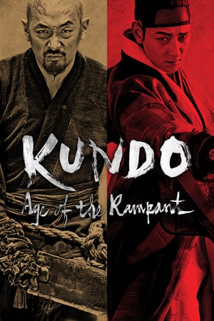 Kundo: Age of the Rampant (2014) Hindi Dual Audio 480p BluRay 500MB