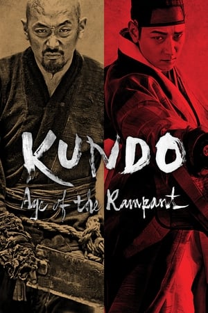 Kundo: Age of the Rampant (2014) Hindi Dual Audio 720p BluRay [1.1GB]