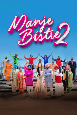 Manje Bistre 2 (2019) Punjabi Movie Pre-DVDRip x264 [700MB]