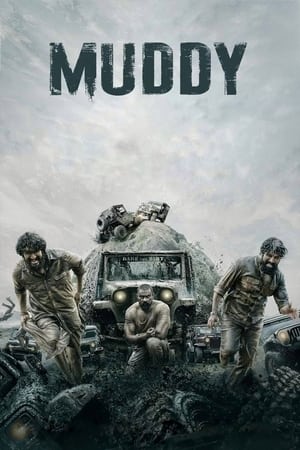 Muddy (2021) Hindi Movie Pre-DVDRip – 720p – 480p