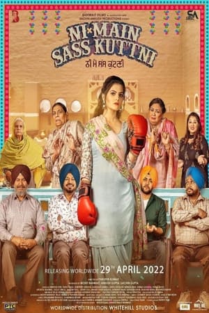 Ni Main Sass Kuttni 2022 Punjabi Movie HDRip 720p – 480p