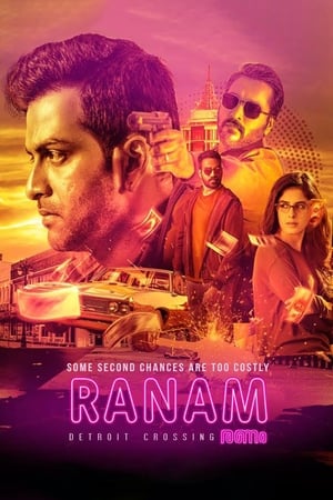 Ranam (2018) (Hindi – Malayalam) Dual Audio 720p UnCut HDRip [1.2GB]