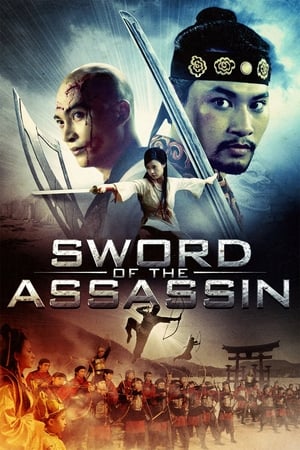 Sword of the Assassin 2012 Hindi Dual Audio 480p BluRay 350MB