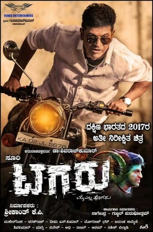 Tagaru (2018) Hindi Dual Audio 720p UnCut HDRip [1.5GB]