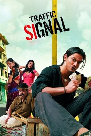 Traffic Signal (2007) Hindi Movie 480p HDRip - [360MB]