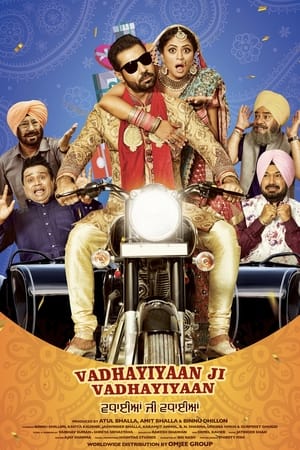 Vadhayiyaan Ji Vadhayiyaan (2018) Punjabi Movie HDRip x264 [980MB]